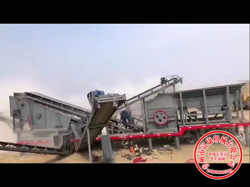 移動式国产精品麻豆成人AV电影艾秋設備