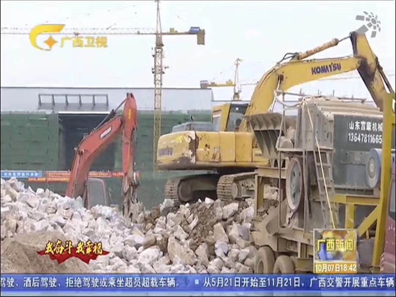 移動建築垃圾国产精品麻豆成人AV电影艾秋站