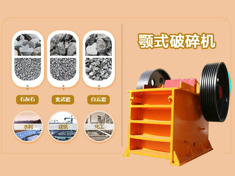 顎式国产精品麻豆成人AV电影艾秋機 顎式国产精品麻豆成人AV电影艾秋機