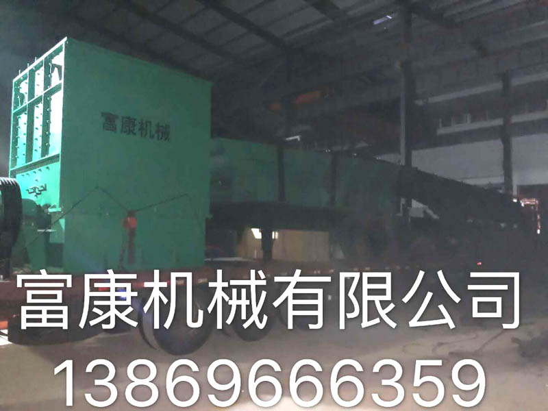 重錘式移動国产精品麻豆成人AV电影艾秋站 重錘式移動国产精品麻豆成人AV电影艾秋站