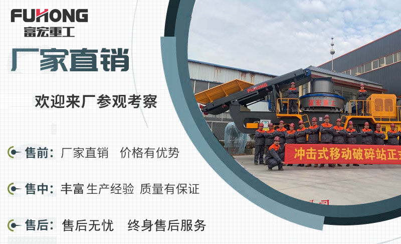 国产精品麻豆成人AV电影艾秋製砂機