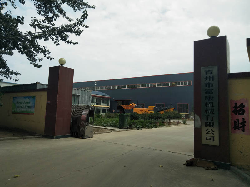 反擊式移動国产精品麻豆成人AV电影艾秋站