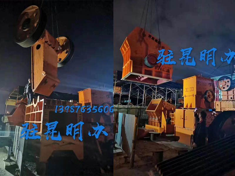 国产精品麻豆成人AV电影艾秋機廠家昆明發貨現場