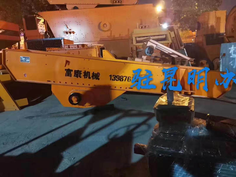 国产精品麻豆成人AV电影艾秋機廠家