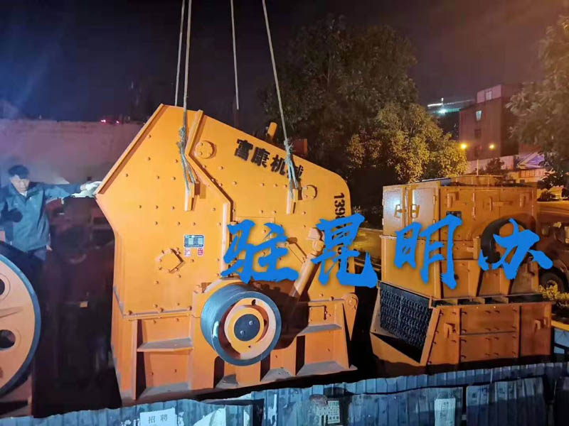 国产精品麻豆成人AV电影艾秋機廠家