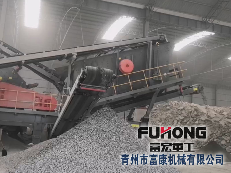 移動碎石国产精品麻豆成人AV电影艾秋站應用於玄武岩国产精品麻豆成人AV电影艾秋