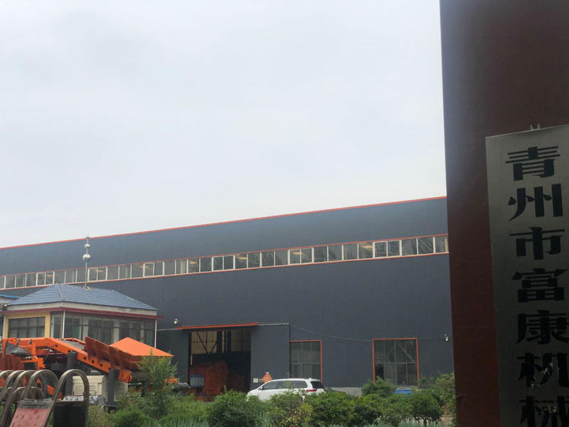 履帶式移動礦山国产精品麻豆成人AV电影艾秋設備
