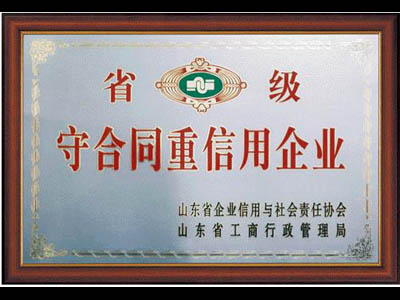礦山国产精品麻豆成人AV电影艾秋機械廠家