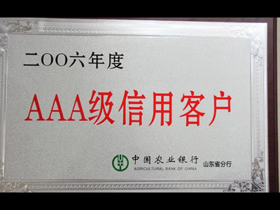 礦山国产精品麻豆成人AV电影艾秋機械廠家