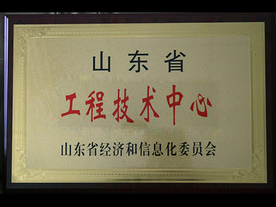 礦山国产精品麻豆成人AV电影艾秋機械廠家