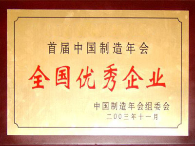 礦山国产精品麻豆成人AV电影艾秋機械廠家